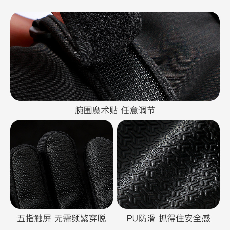 Sarung Tangan Ski Anak Tahan A - Snow Glove Insulated ulasan dan harga