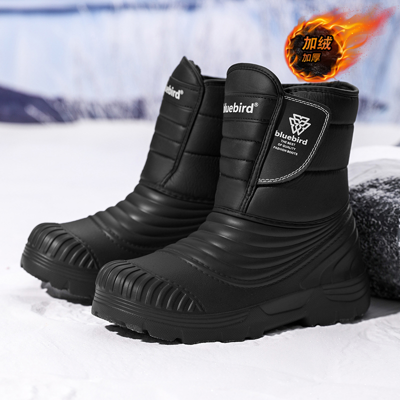 Sepatu Bot Salju Tahan Air Uku - Waterproof Winter Boot ulasan dan harga