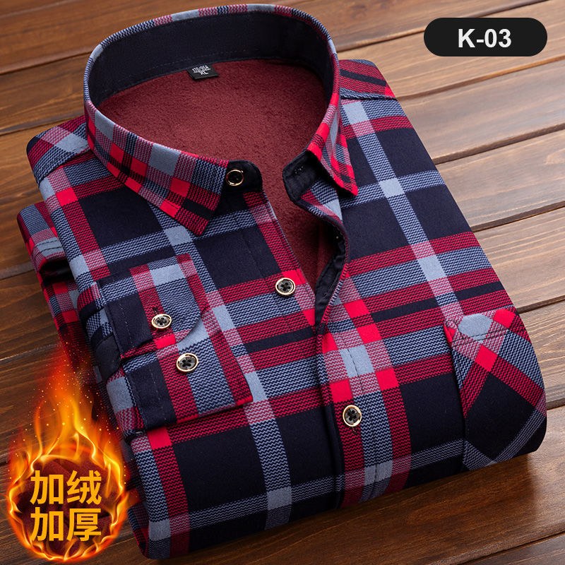Kemeja kotak-kotak lengan panj - Flannel Shirt Lined ulasan dan harga