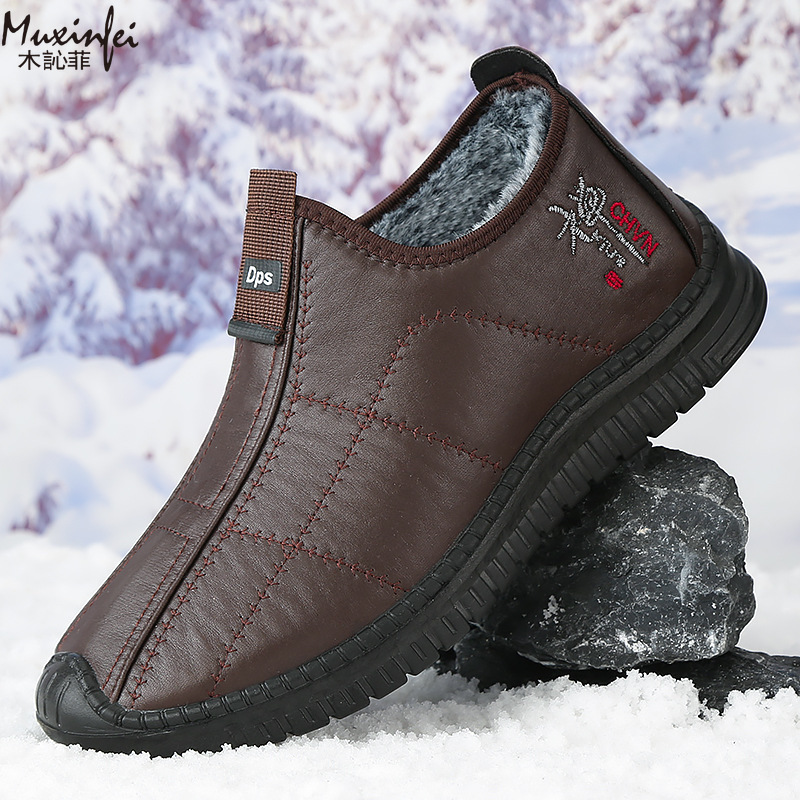 Sepatu Katun Pria Musim Dingin - Waterproof Winter Boot ulasan dan harga